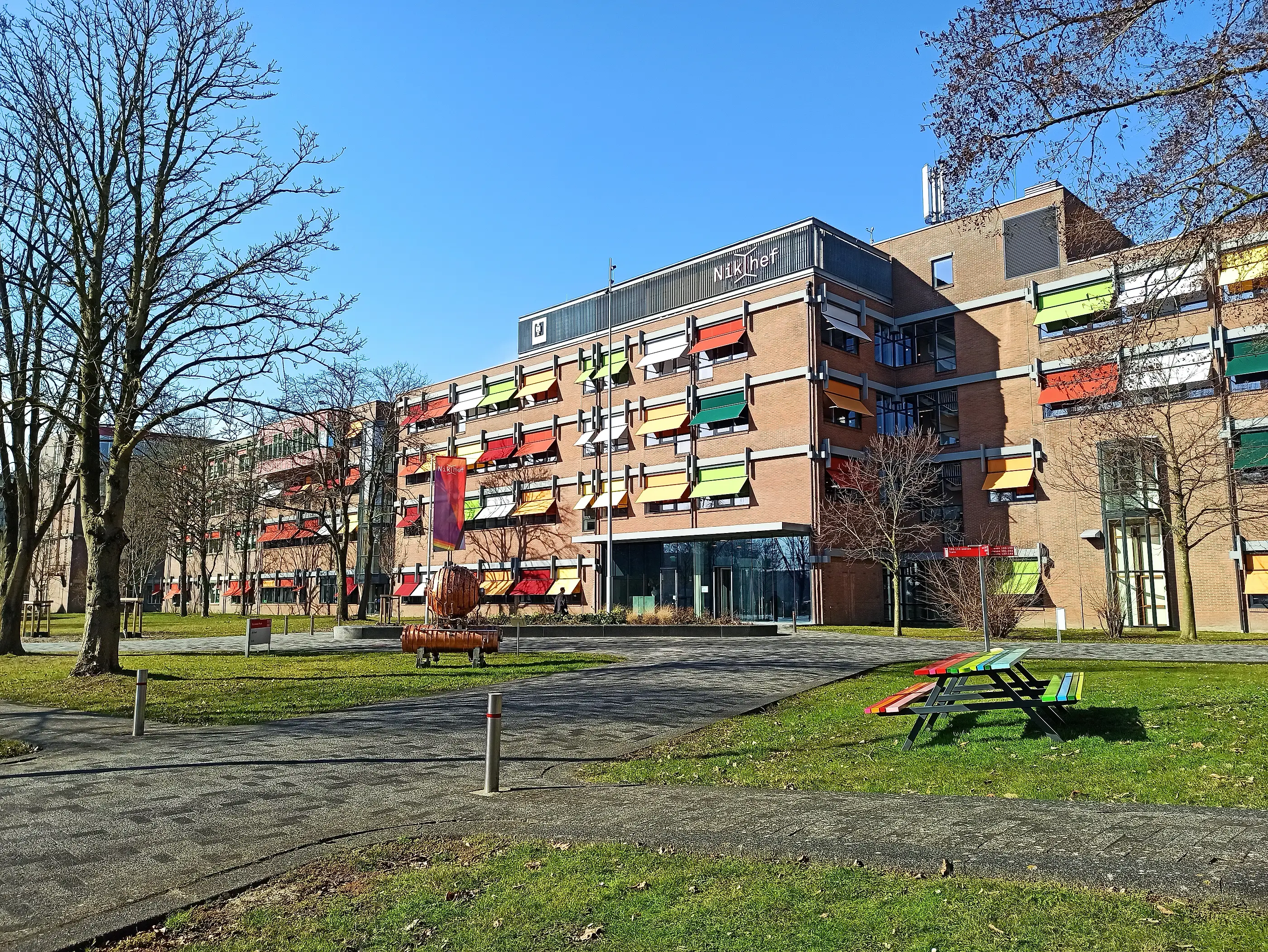 Image of Amsterdam data center